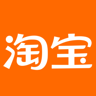 垣曲淘宝云仓一件代发，淘宝菜鸟电子面单快递仓储代发