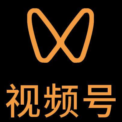 垣曲微信视频号多云仓一件代发，微信视频号电子面单快递仓储代发